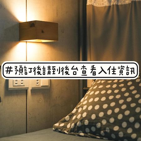 Loft18 Hostel Tainan Eksteriør billede
